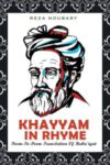 Khayyam in rhyme : poem-to-poem translation of rubaiyat