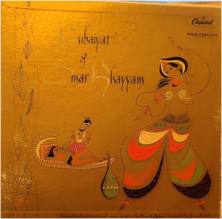 Ameche LP Rubaiyat of Omar Khayyam
