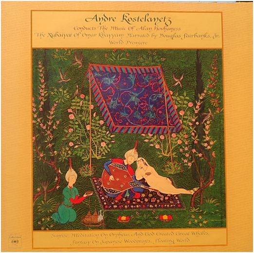 Hovhaness Fairbanks LP The Rubáiyát of Omar Khayyám