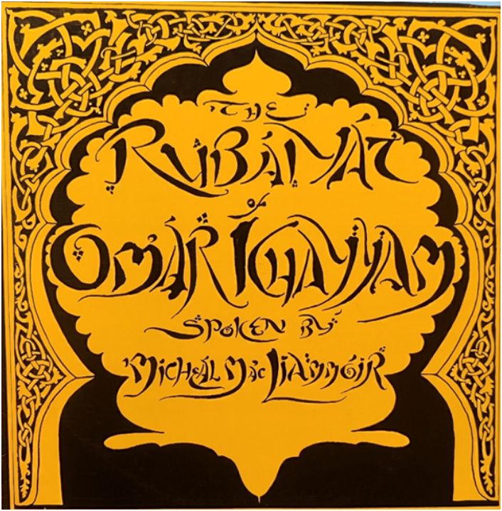 MacLiammoir LP The Rubáiyát of Omar Khayyám