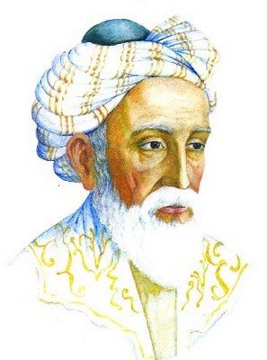 OmarKhayyam The Rubaiyat