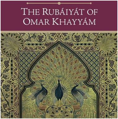 TheRubaiyat The Rubaiyat